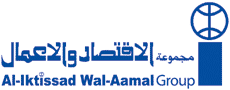 Al-Iktissad Wal-Amal