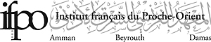 Institut francais du Proche-Orient